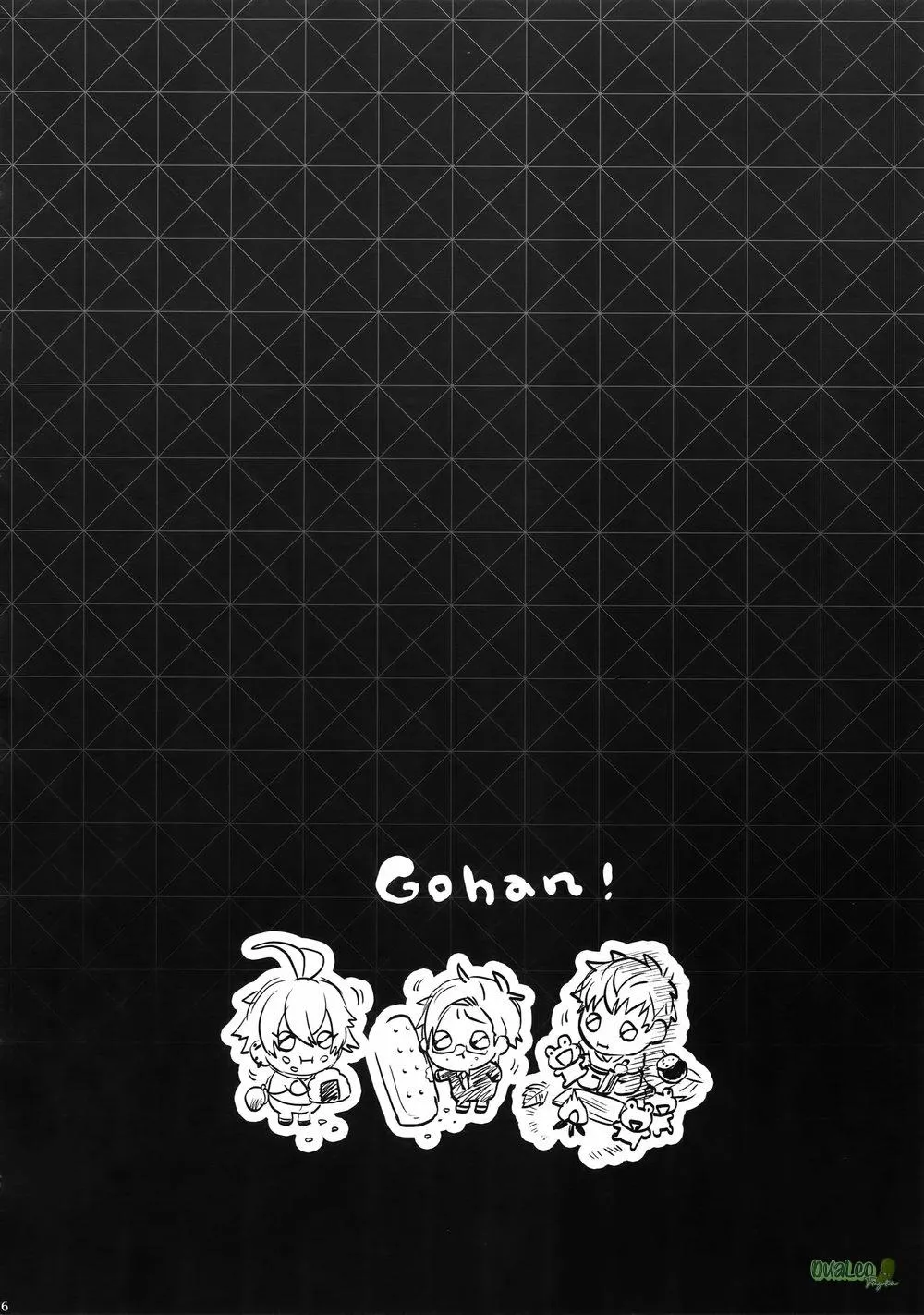 Doujinshi Hypnosis mic (3P) Chapter 2 Trang 12