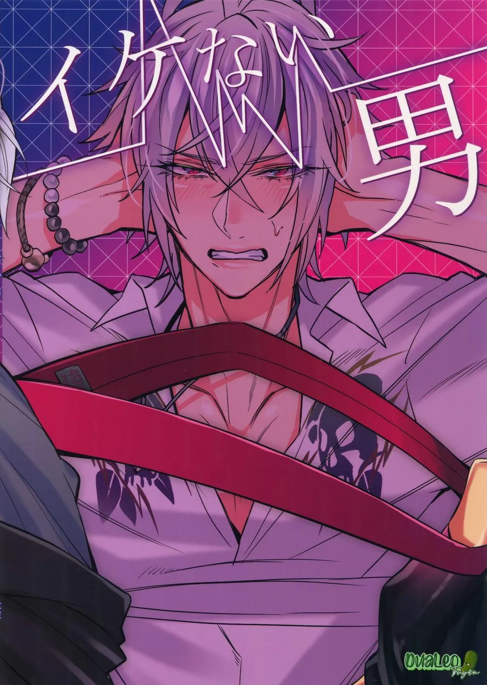 Doujinshi Hypnosis mic (3P) Chapter 1 Trang 20