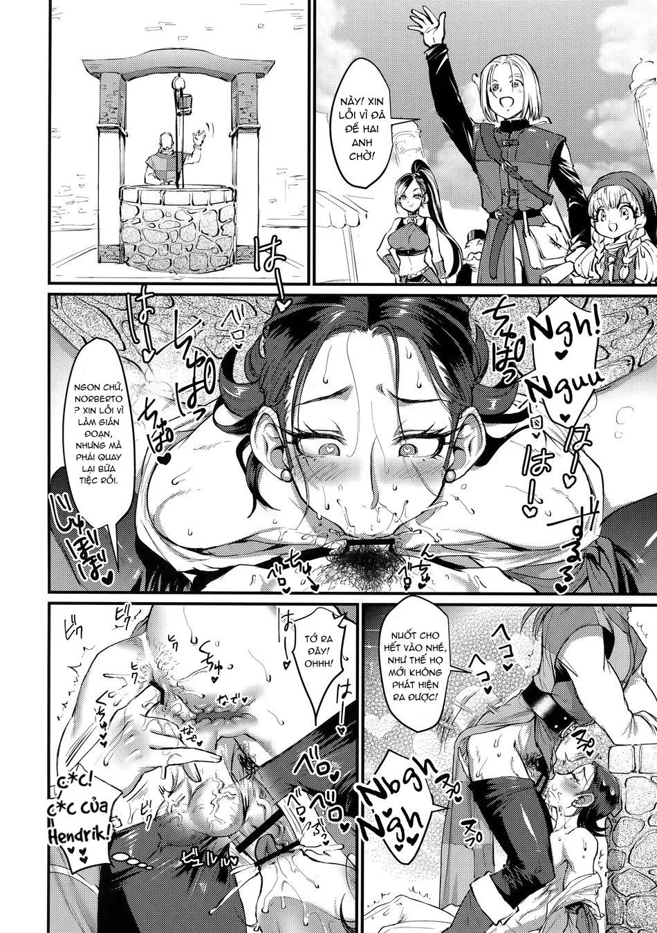 Dragon Quest XI DJ Chapter 4 Trang 11