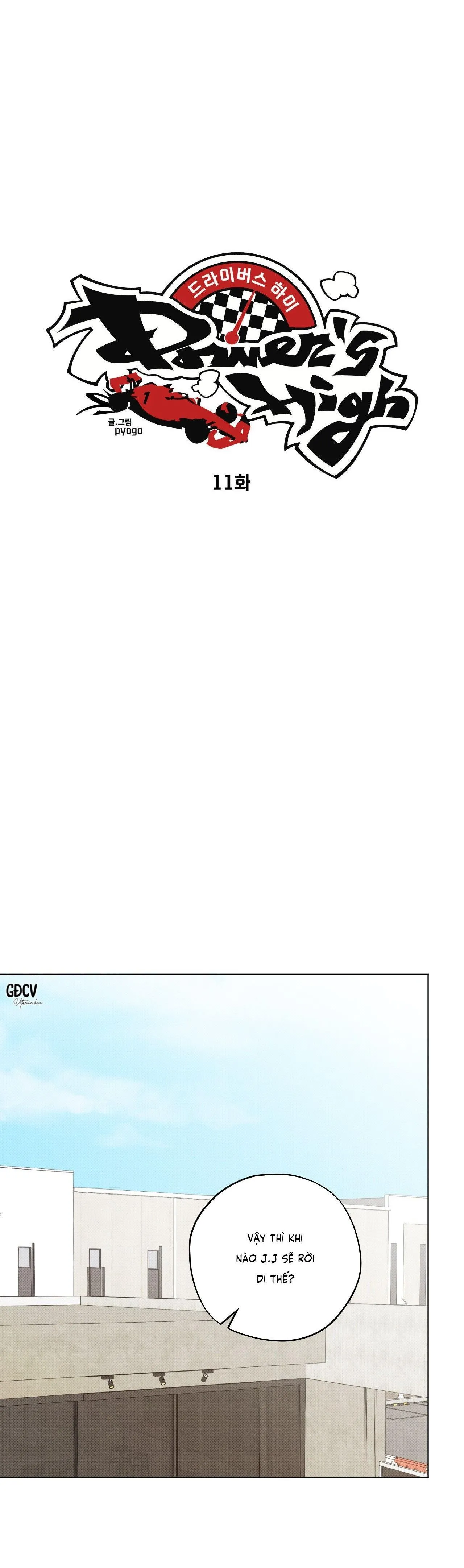 [END] DRIVER'S HIGH Chapter 11 Trang 4