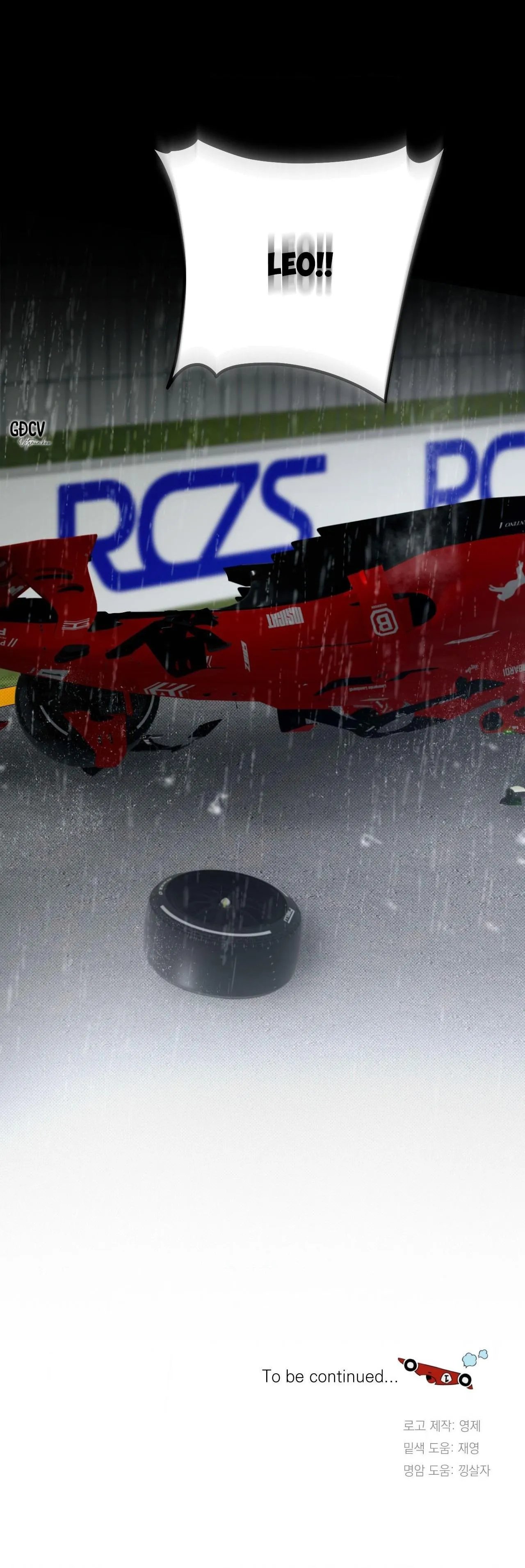 [END] DRIVER'S HIGH Chapter 11 Trang 33