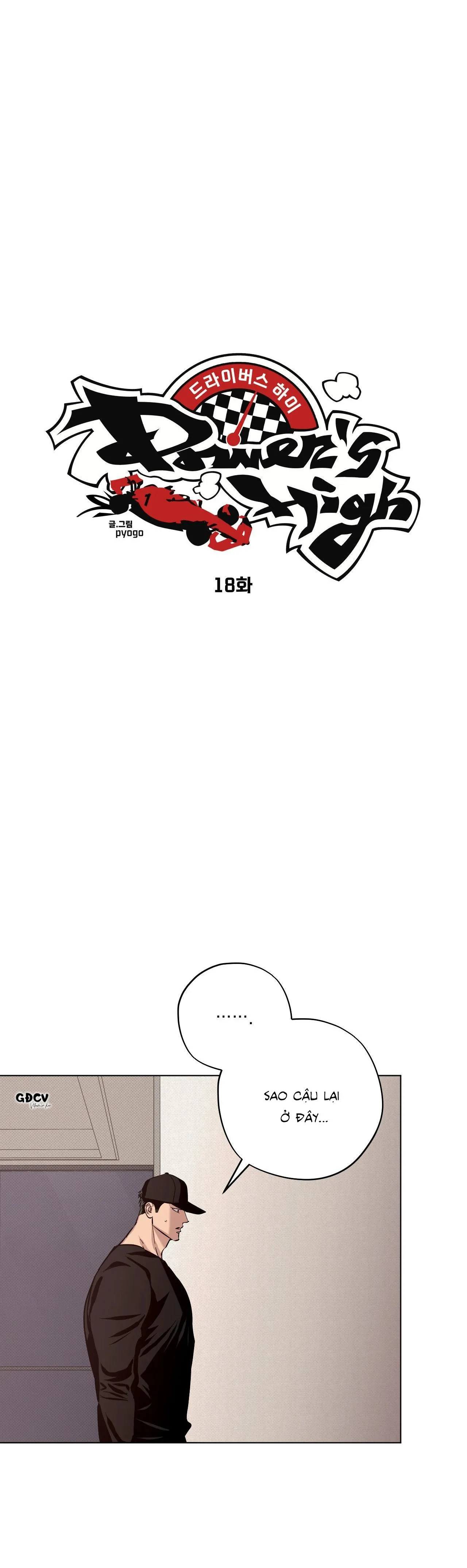 [END] DRIVER'S HIGH Chapter 18 Trang 17