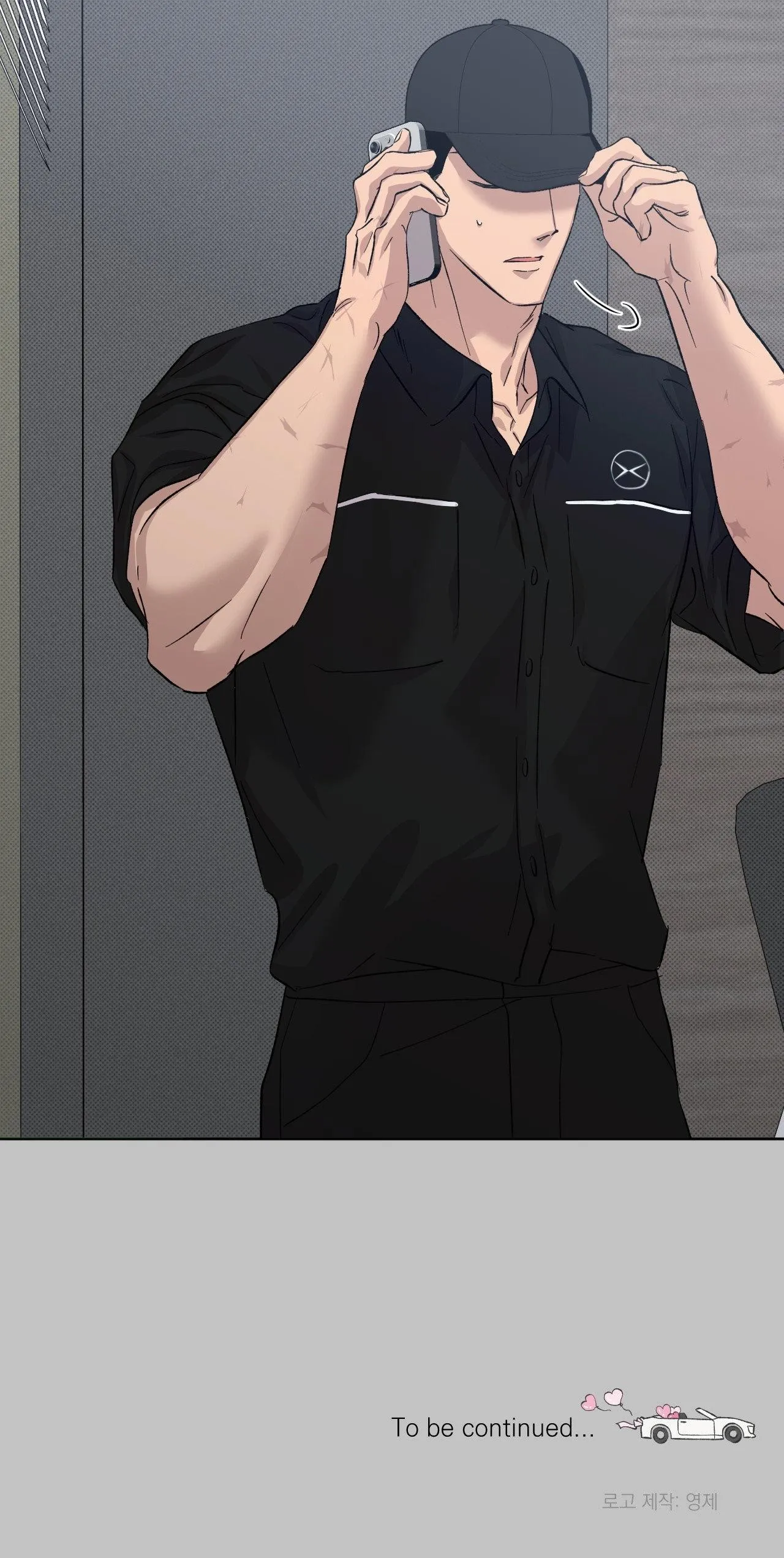 [END] DRIVER'S HIGH Chapter 23 Trang 32