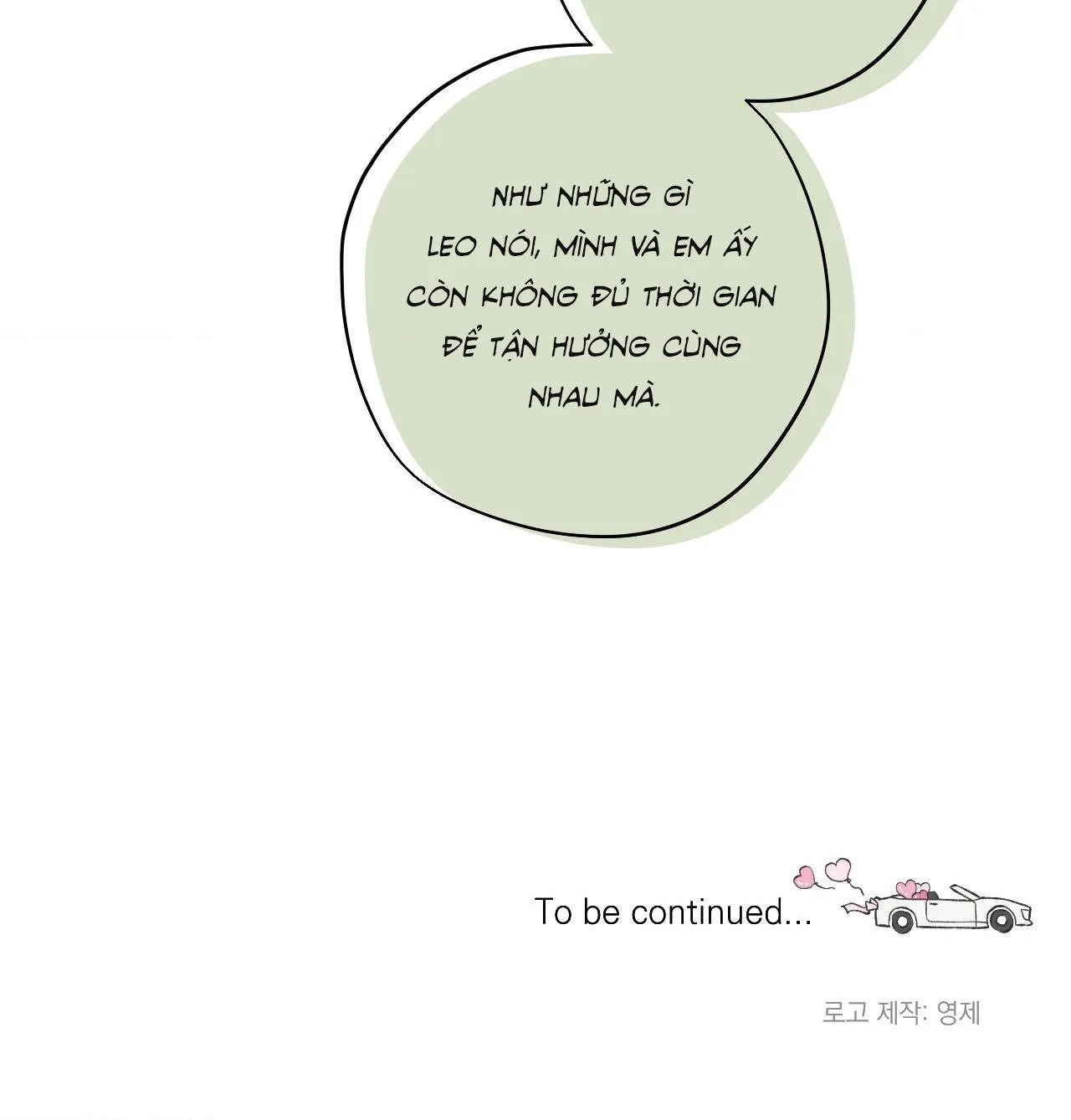 [END] DRIVER'S HIGH Chapter 25 Trang 35