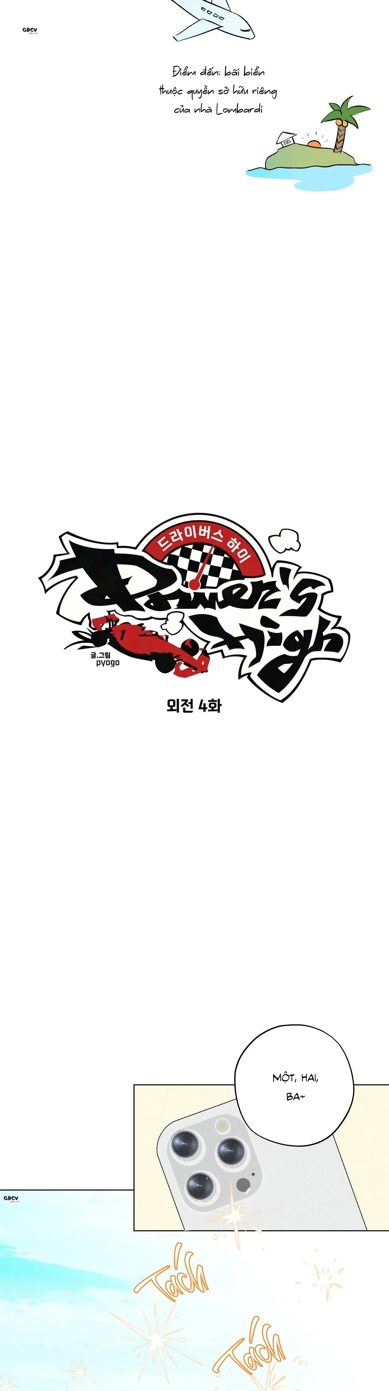 [END] DRIVER'S HIGH Chapter 26 Trang 5