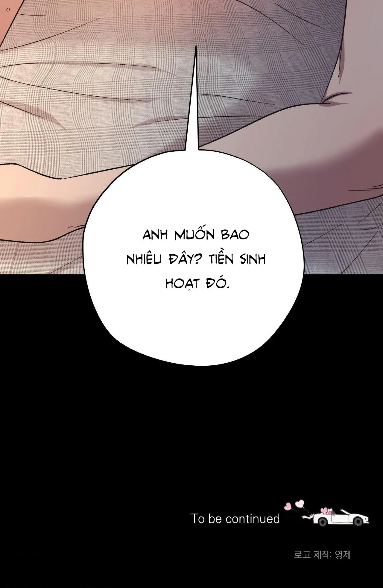 [END] DRIVER'S HIGH Chapter 26 Trang 35