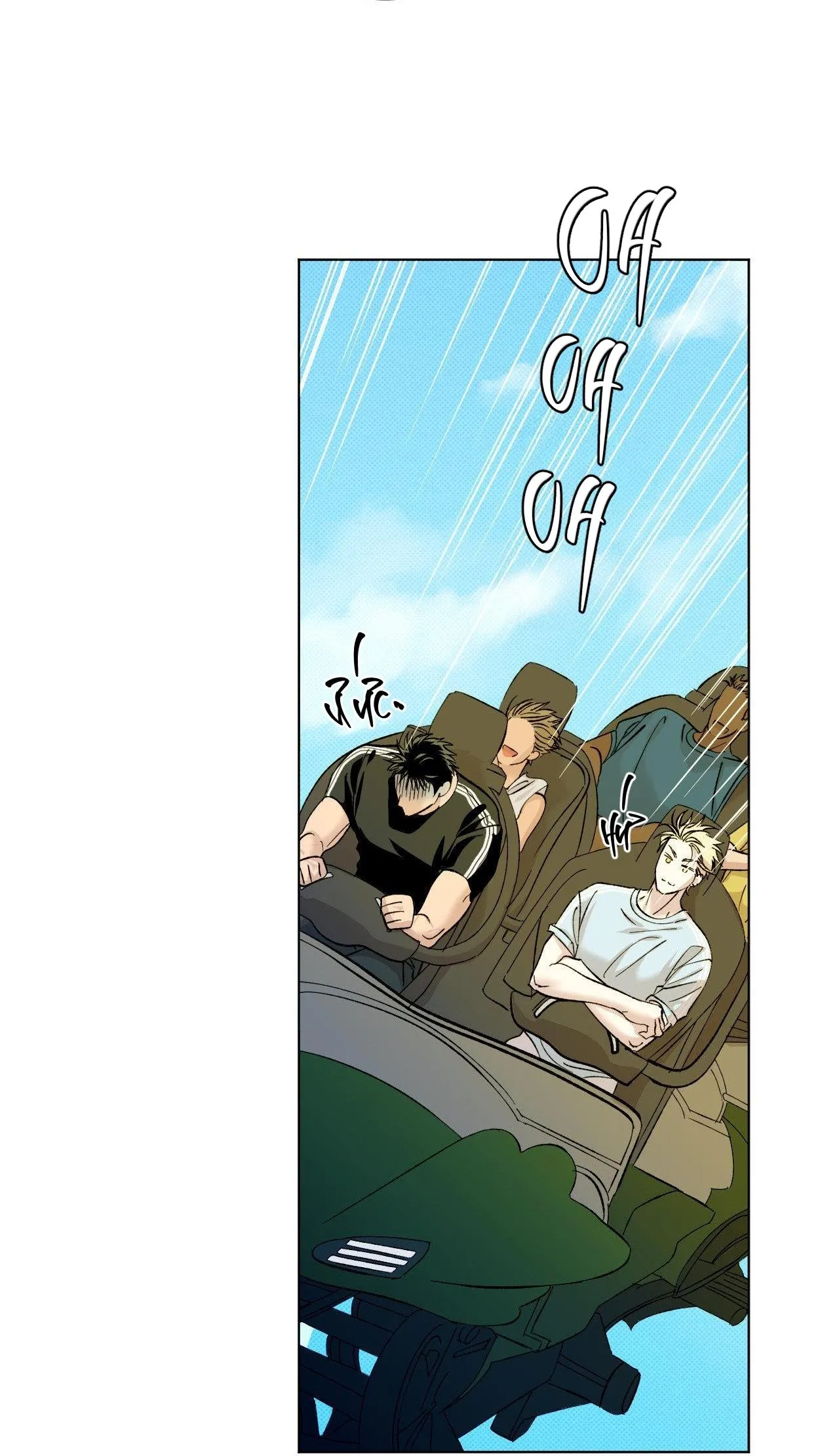 [END] DRIVER'S HIGH Chapter 27 Trang 49