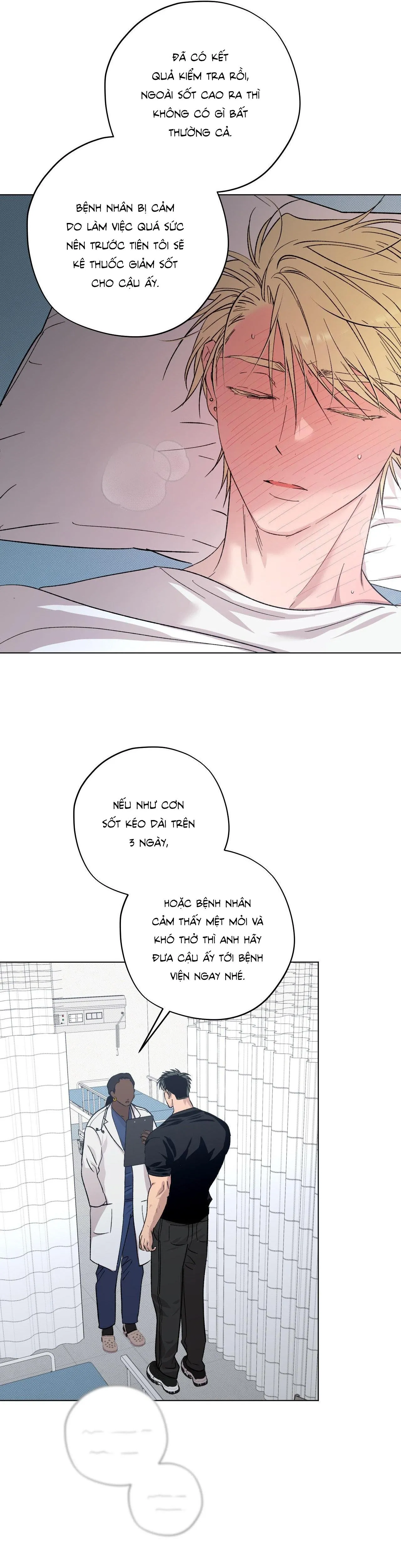 [END] DRIVER'S HIGH Chapter 30 Trang 7