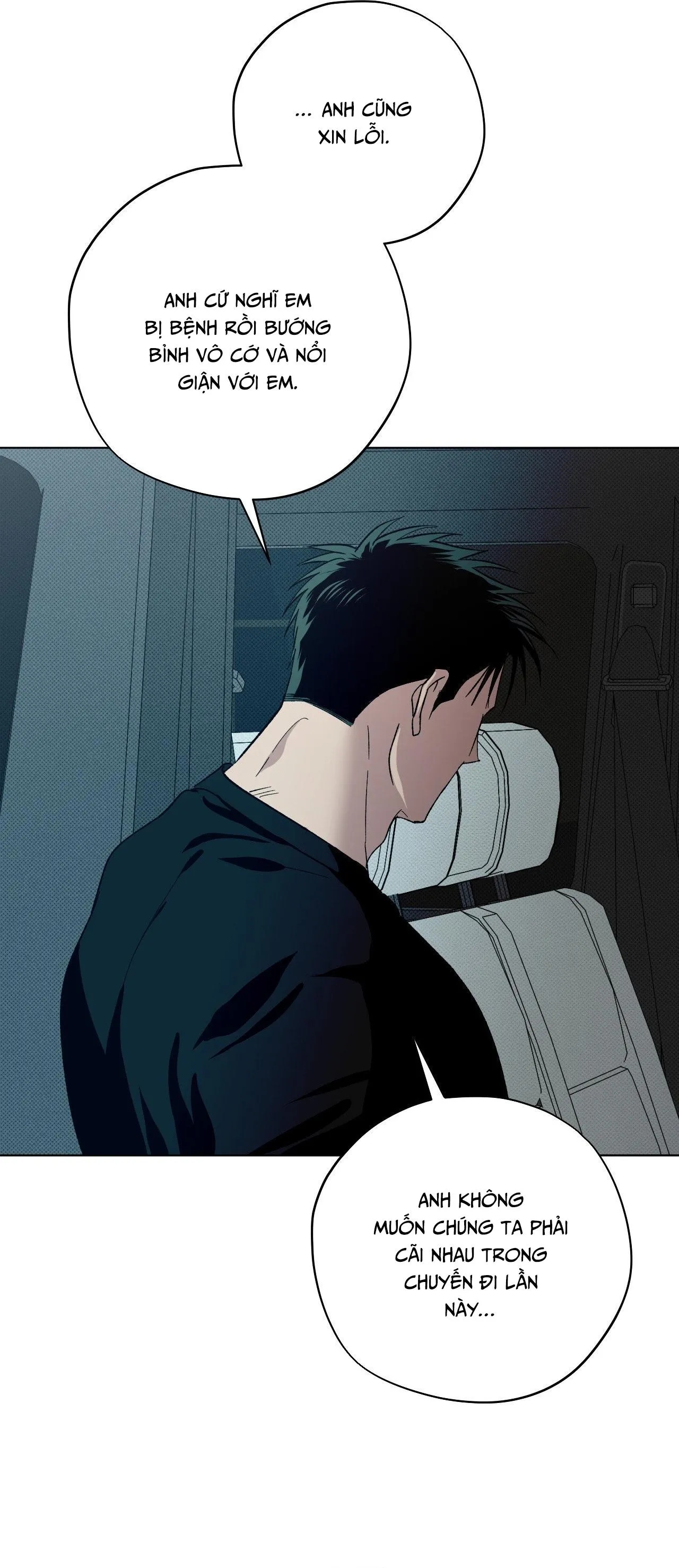 [END] DRIVER'S HIGH Chapter 31 Trang 24