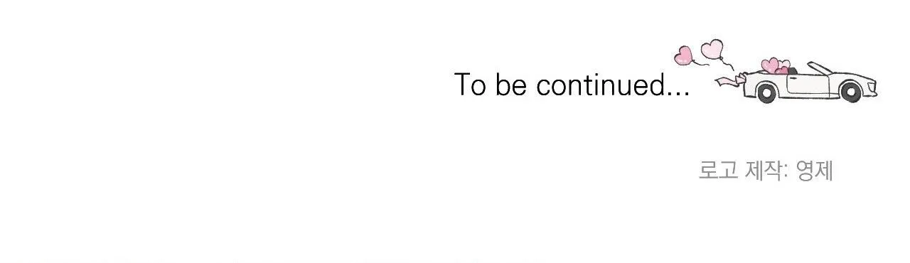 [END] DRIVER'S HIGH Chapter 31 Trang 75