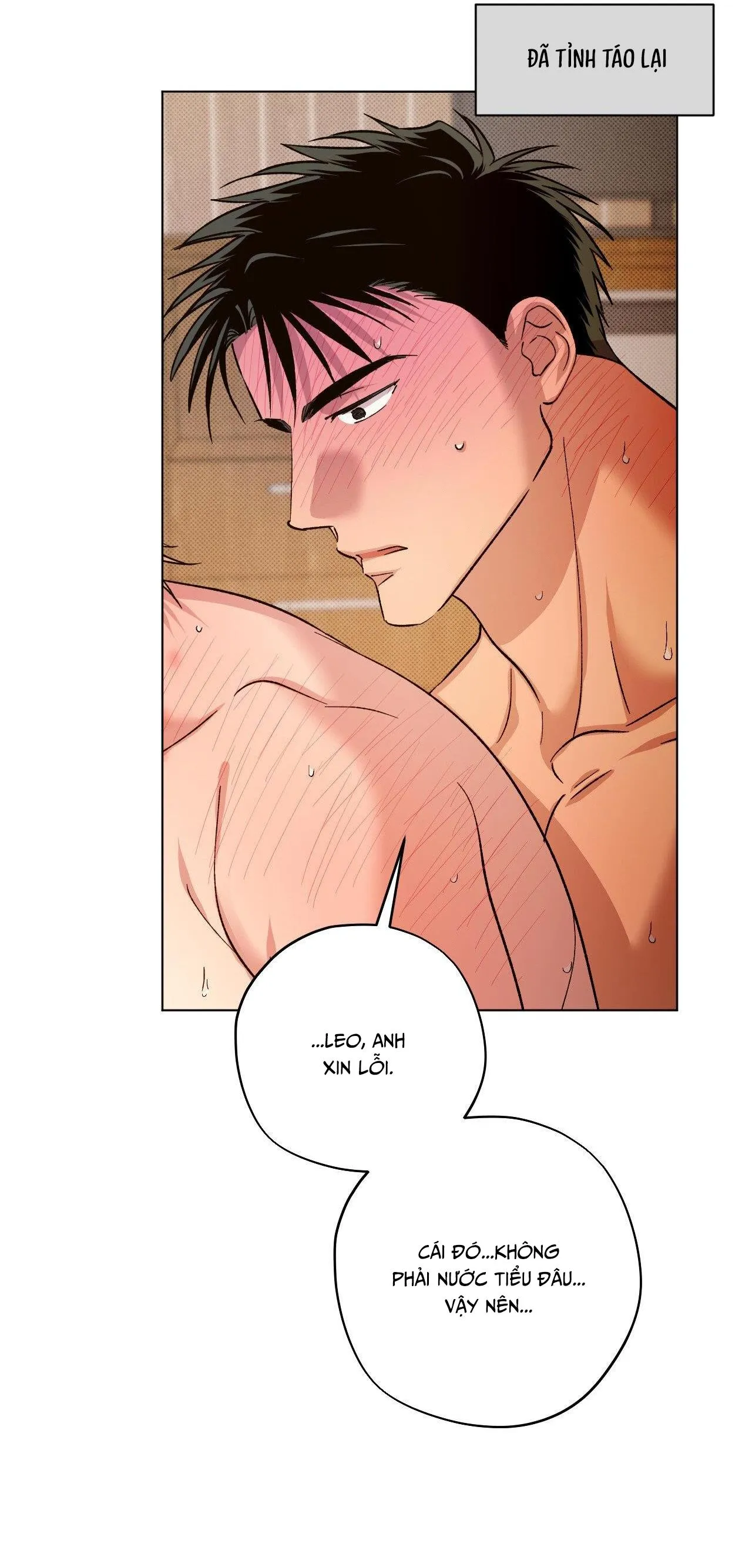 [END] DRIVER'S HIGH Chapter 33 Trang 4