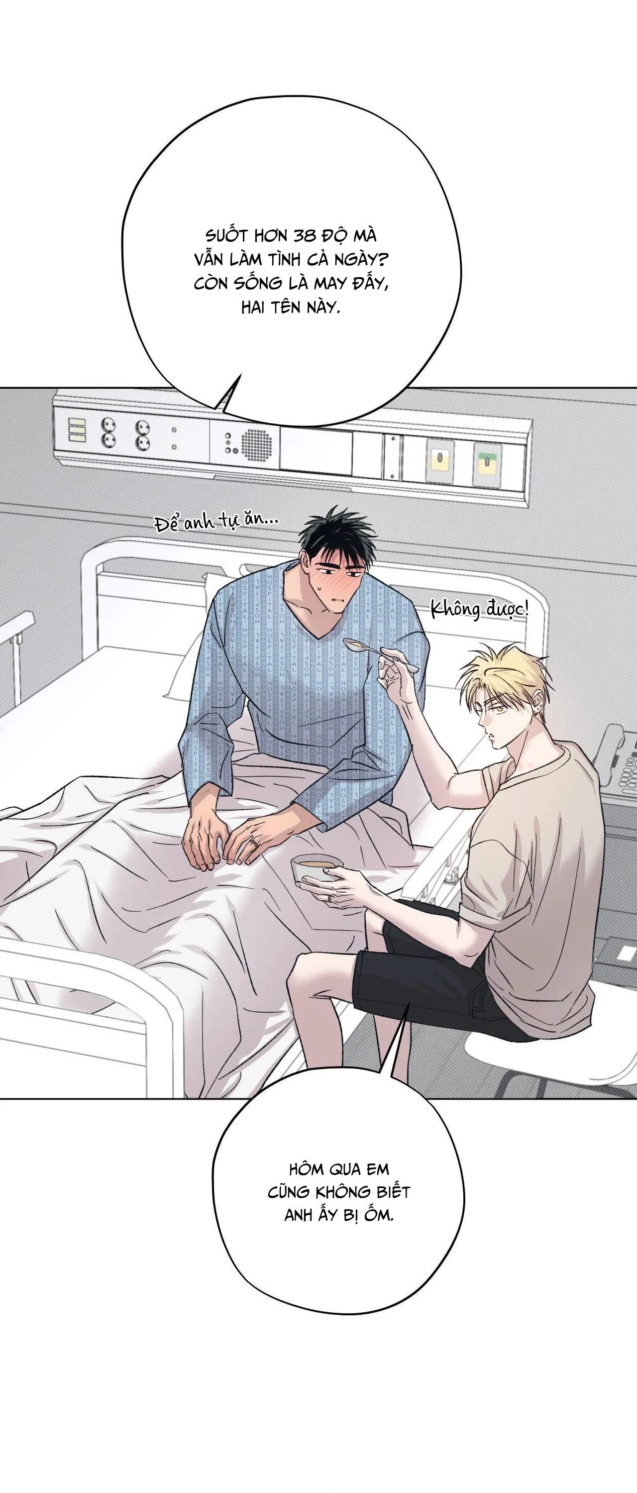 [END] DRIVER'S HIGH Chapter 33 Trang 32