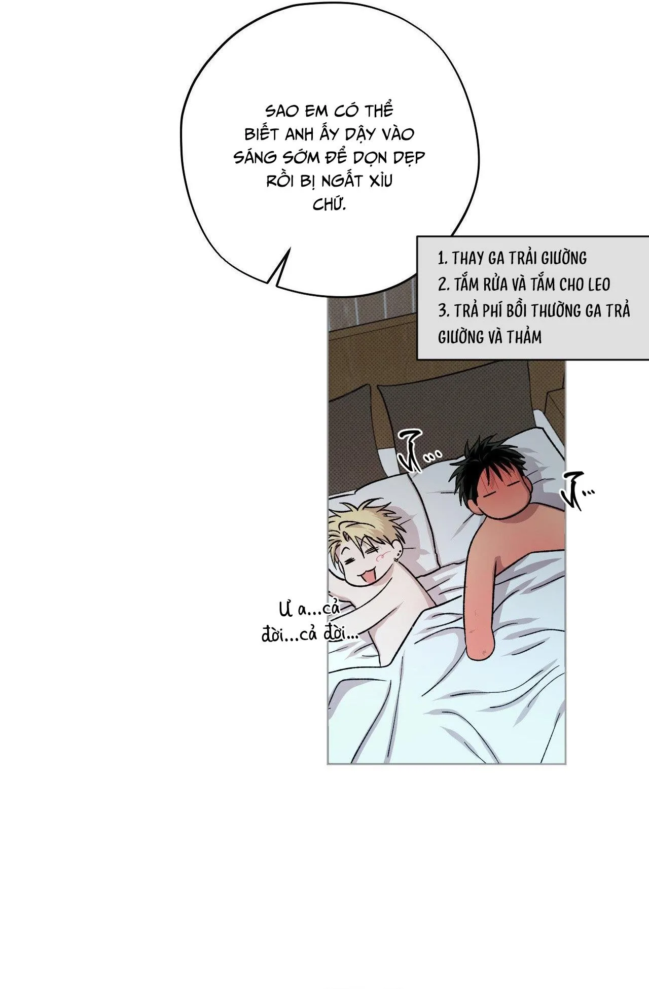 [END] DRIVER'S HIGH Chapter 33 Trang 33