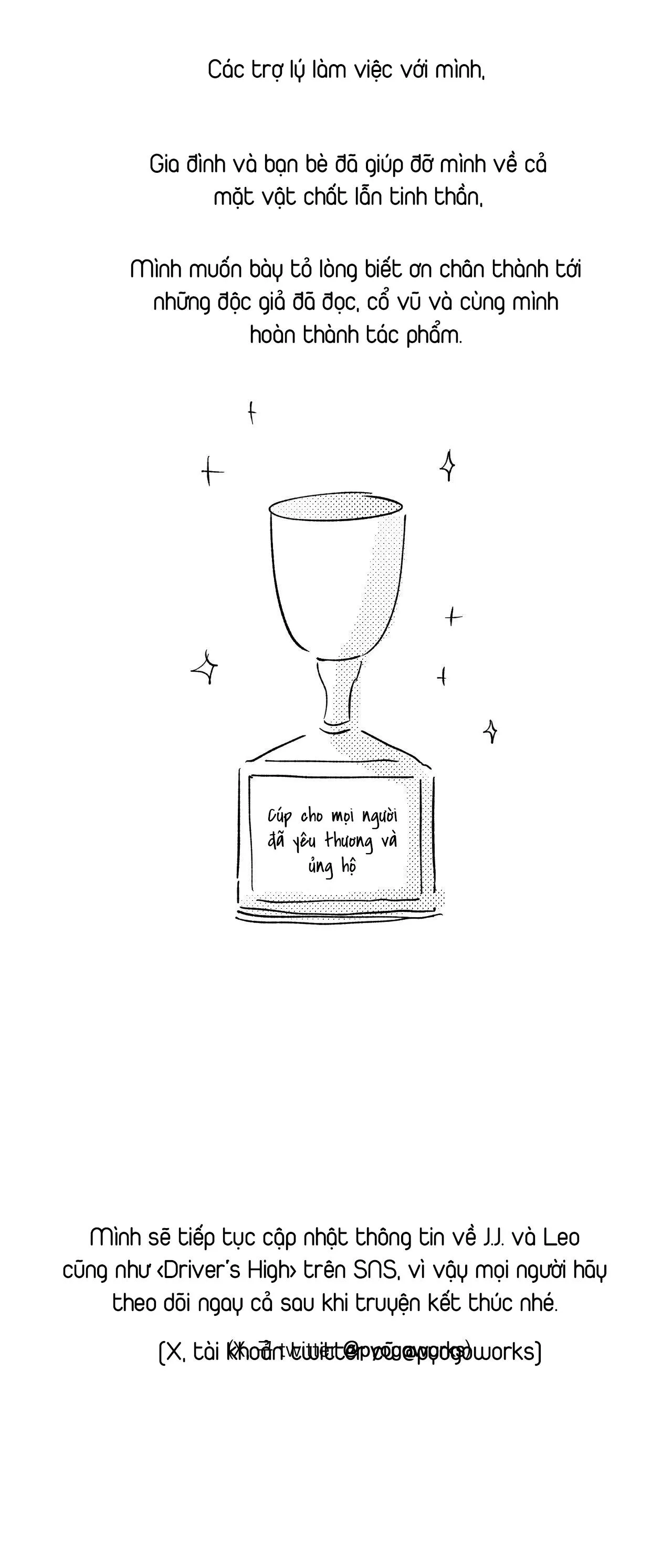 [END] DRIVER'S HIGH Chapter 35 Trang 16