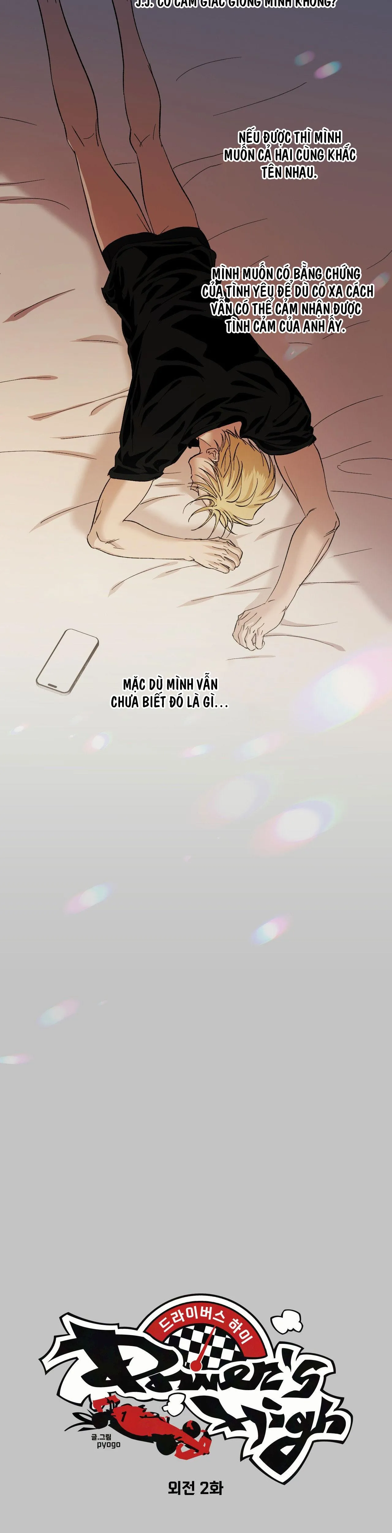 CUỘC ĐUA CUỒNG NHIỆT Chapter 24 Trang 12