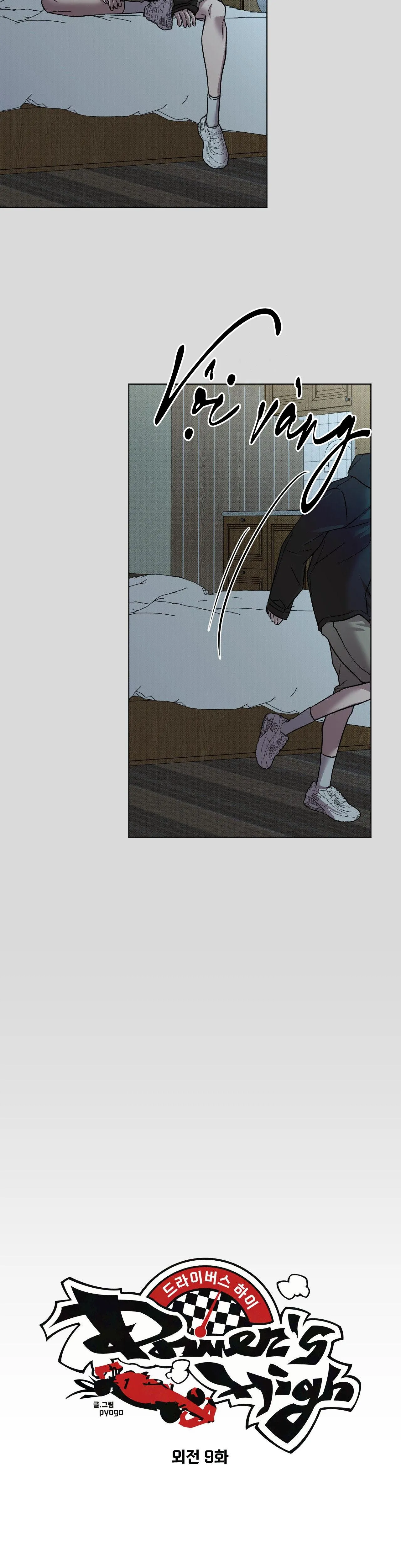 CUỘC ĐUA CUỒNG NHIỆT Chapter 31 Trang 7