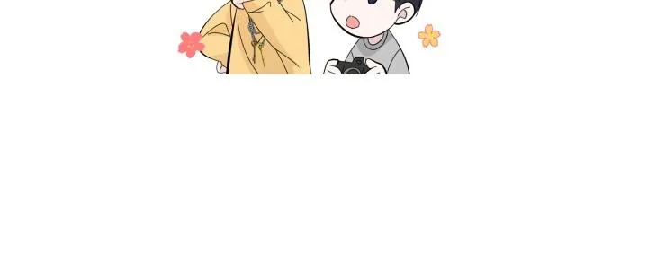 DROP OUT Chapter 0 Trang 11