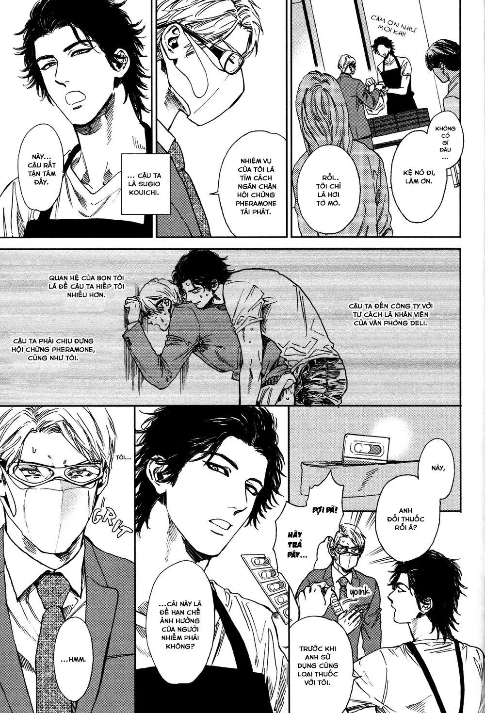 Drugless Sex Chapter 2 Trang 3