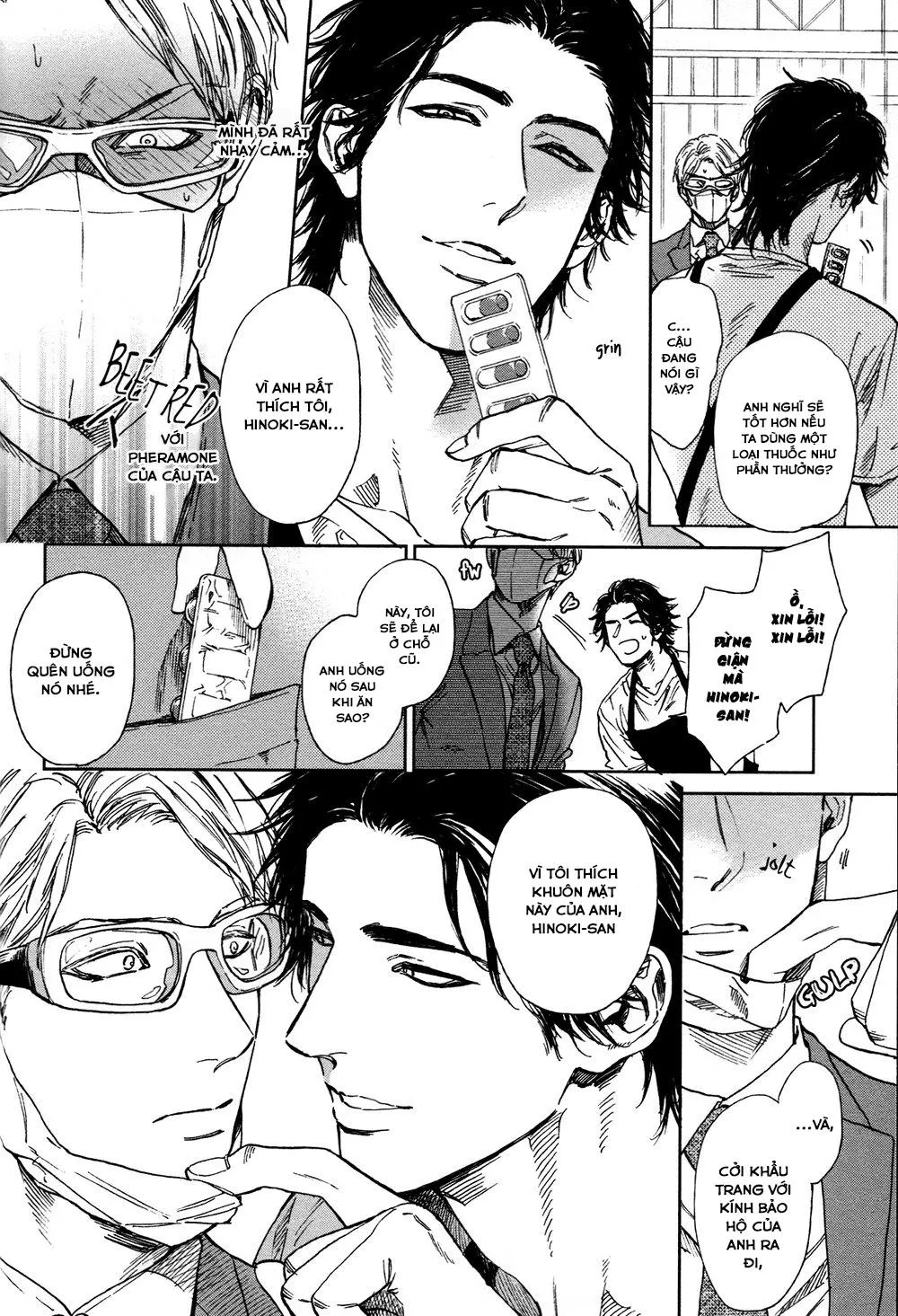 Drugless Sex Chapter 2 Trang 4