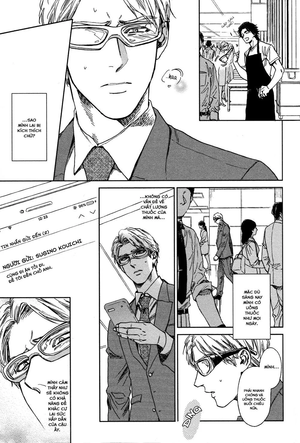 Drugless Sex Chapter 2 Trang 5