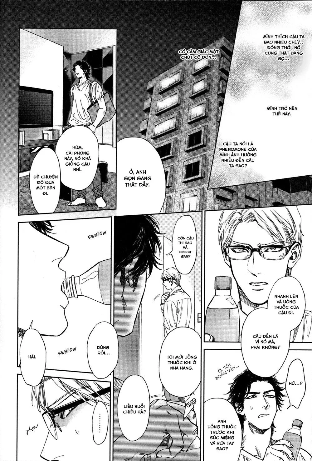 Drugless Sex Chapter 2 Trang 6