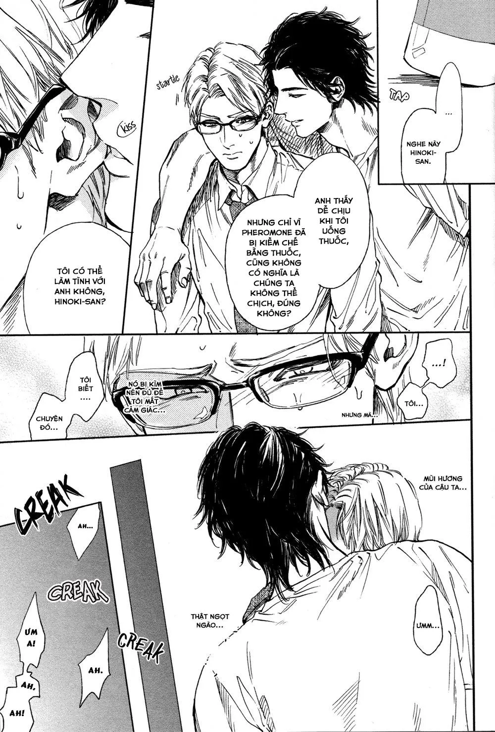 Drugless Sex Chapter 2 Trang 7