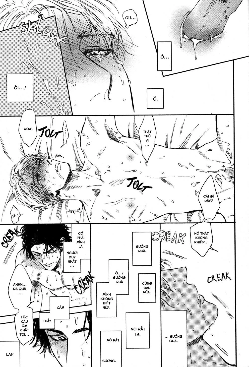 Drugless Sex Chapter 2 Trang 11