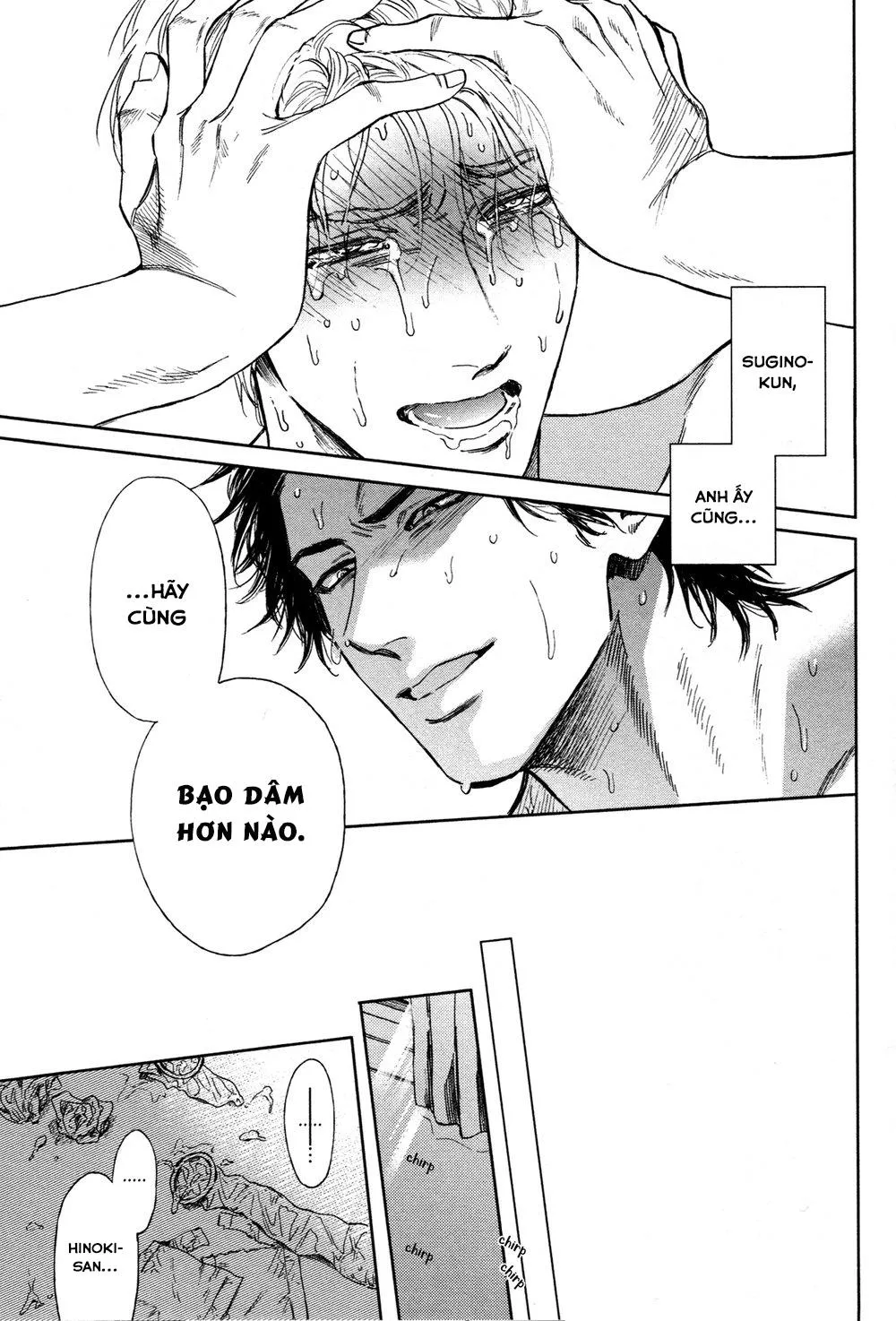 Drugless Sex Chapter 2 Trang 15