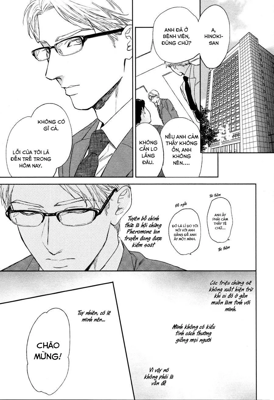 Drugless Sex Chapter 1 Trang 3