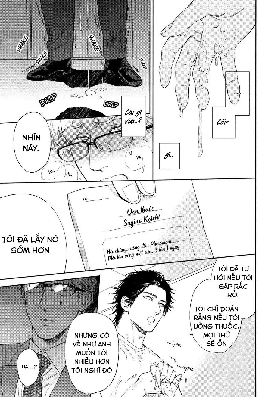 Drugless Sex Chapter 1 Trang 11