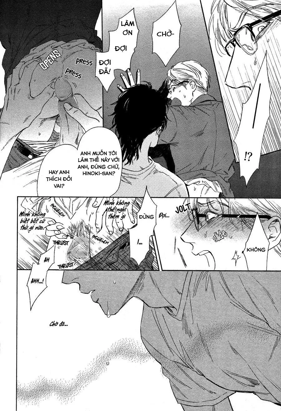 Drugless Sex Chapter 1 Trang 16