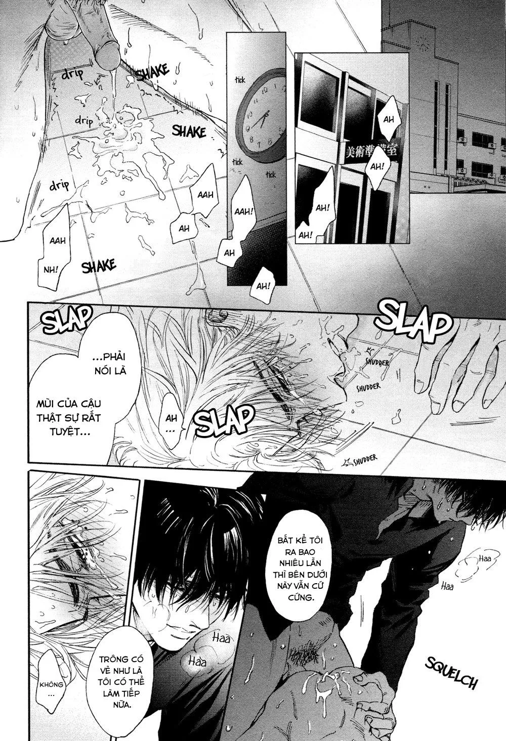 Have Sex Không Cần Thuốc Chapter 2 Trang 20