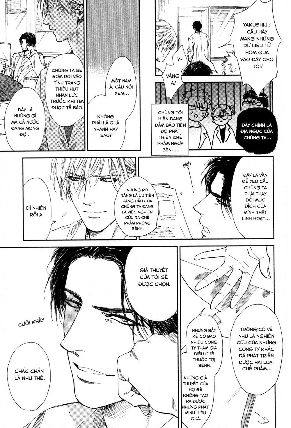 Have Sex Không Cần Thuốc Chapter 3 Trang 5