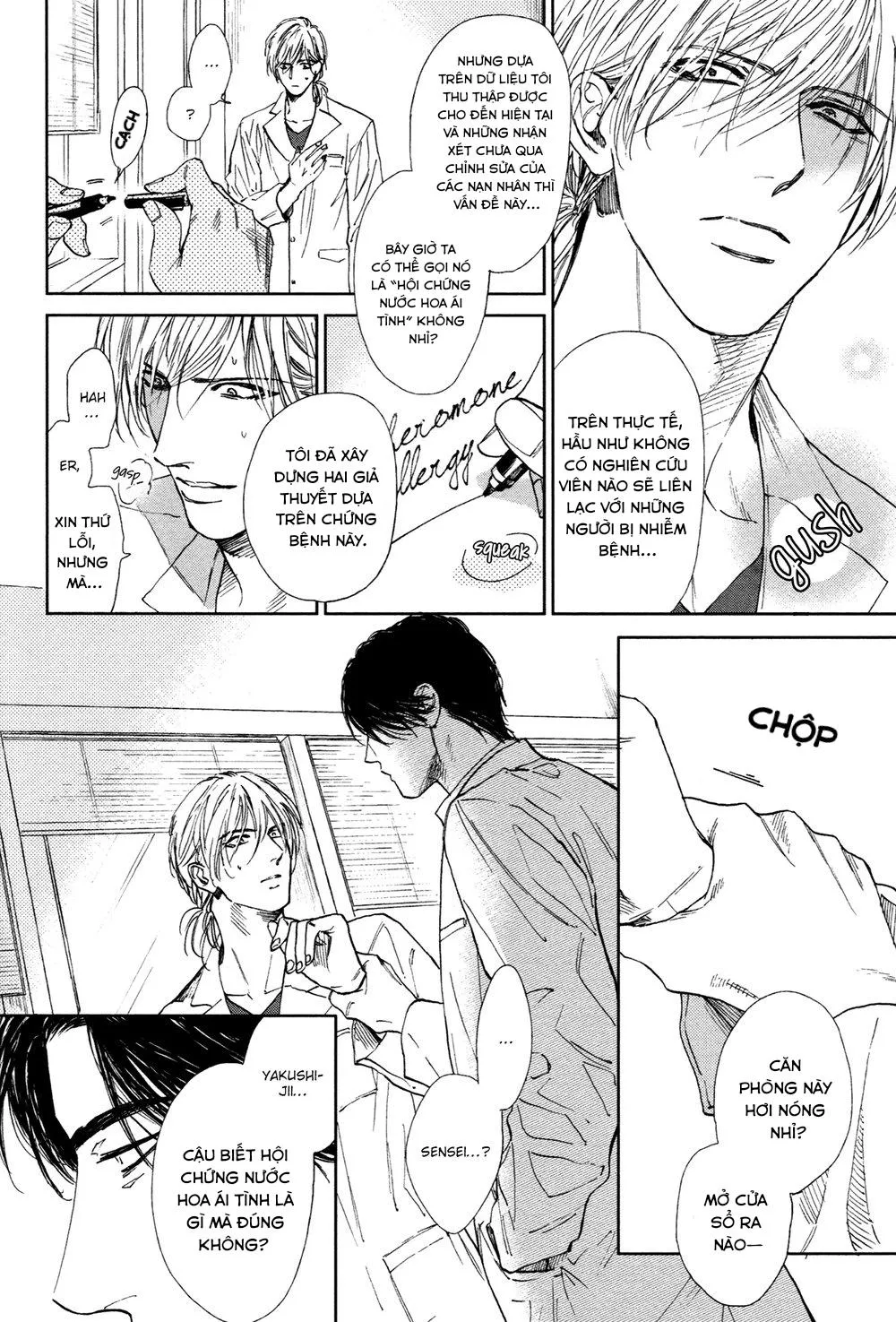 Have Sex Không Cần Thuốc Chapter 3 Trang 6