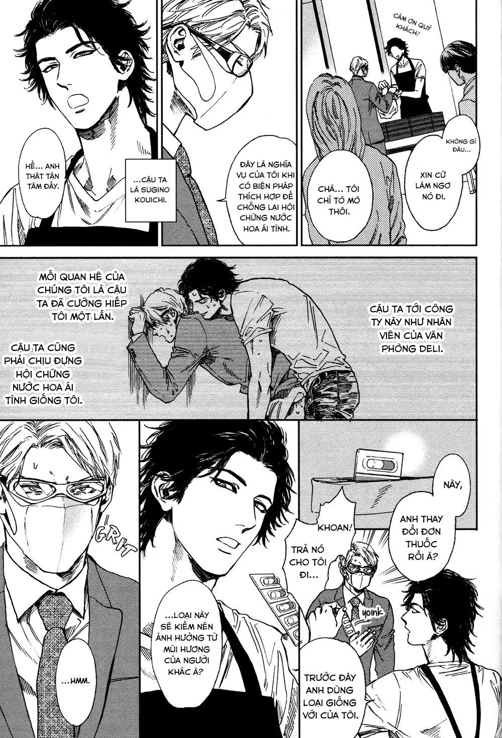 Have Sex Không Cần Thuốc Chapter 4 Trang 3