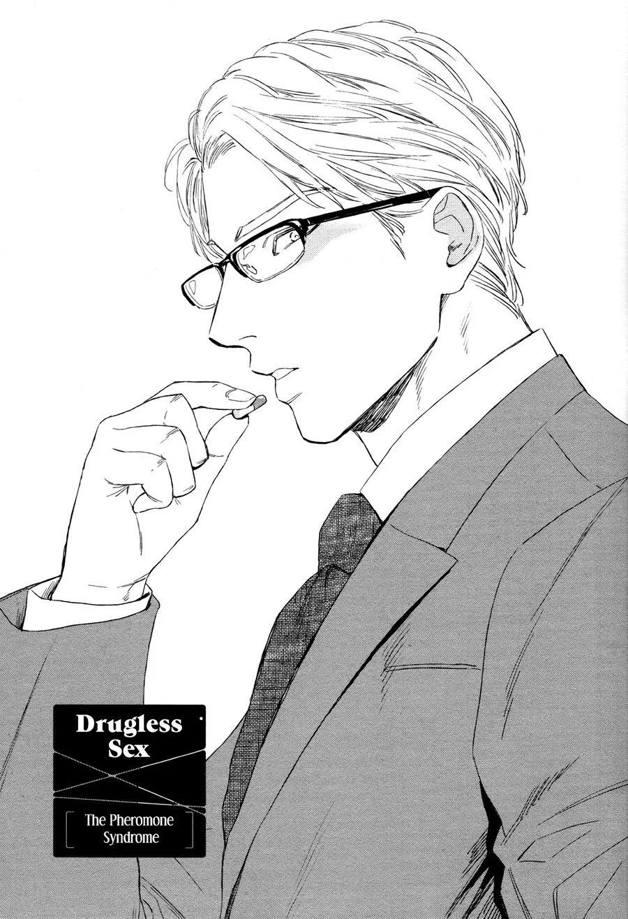 Have Sex Không Cần Thuốc Chapter 1 Trang 6