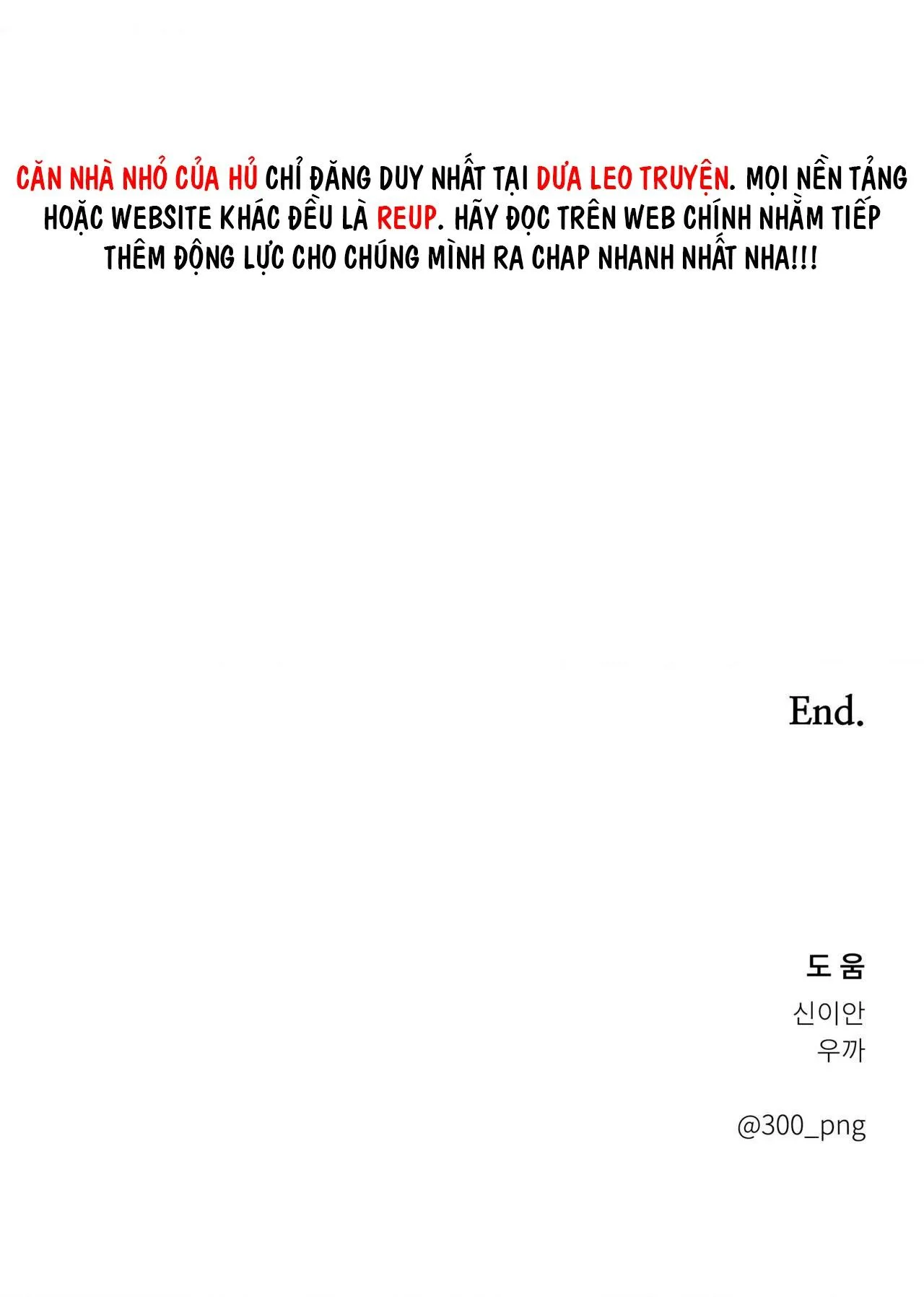 (END) DỰ ÁN RON [TRUYỆN NGẮN QUÂN SỰ] Chapter 5 Trang 77