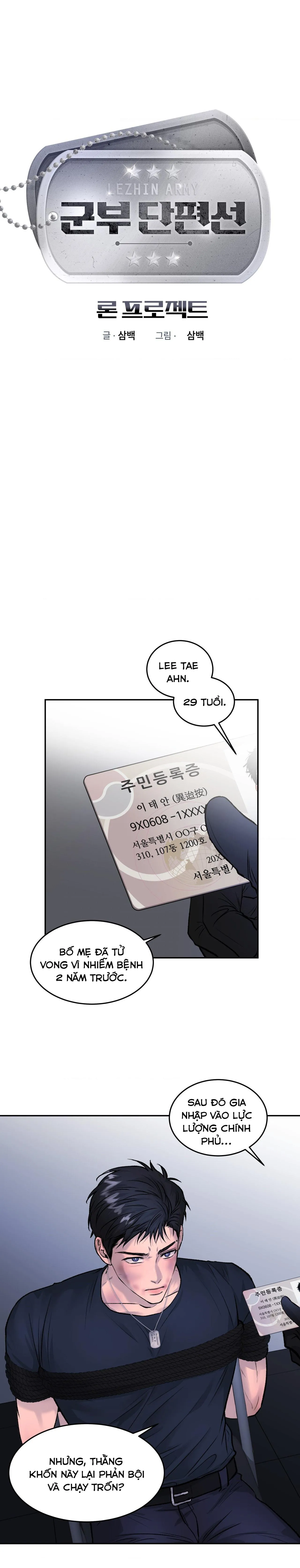 (END) DỰ ÁN RON [TRUYỆN NGẮN QUÂN SỰ] Chapter 1 Trang 5