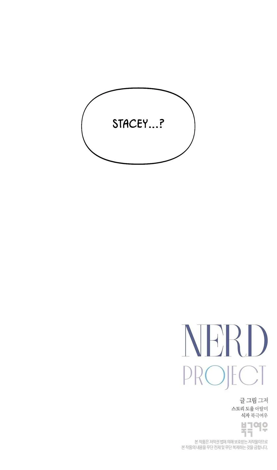 DỰ ÁN MỌT SÁCH Chapter 2 Trang 51