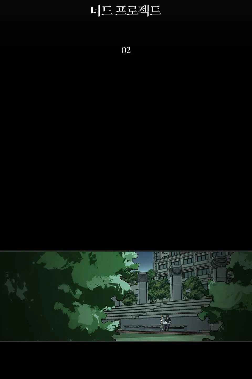 DỰ ÁN MỌT SÁCH Chapter 3 Trang 7