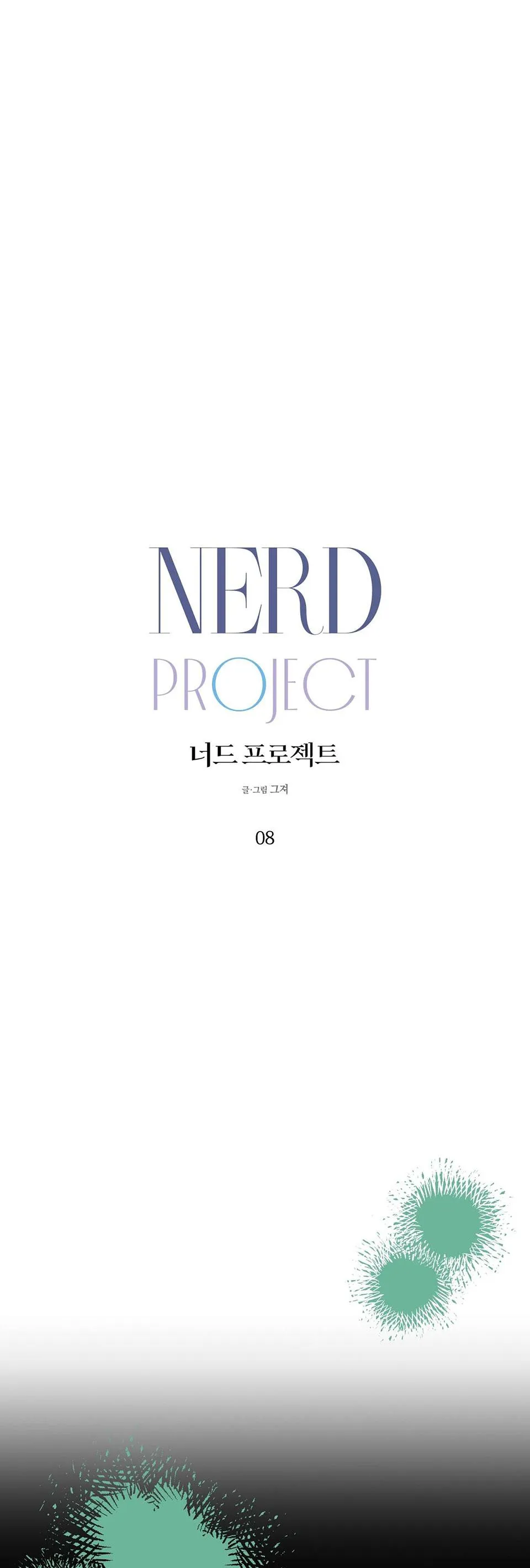 DỰ ÁN MỌT SÁCH Chapter 8 Trang 14