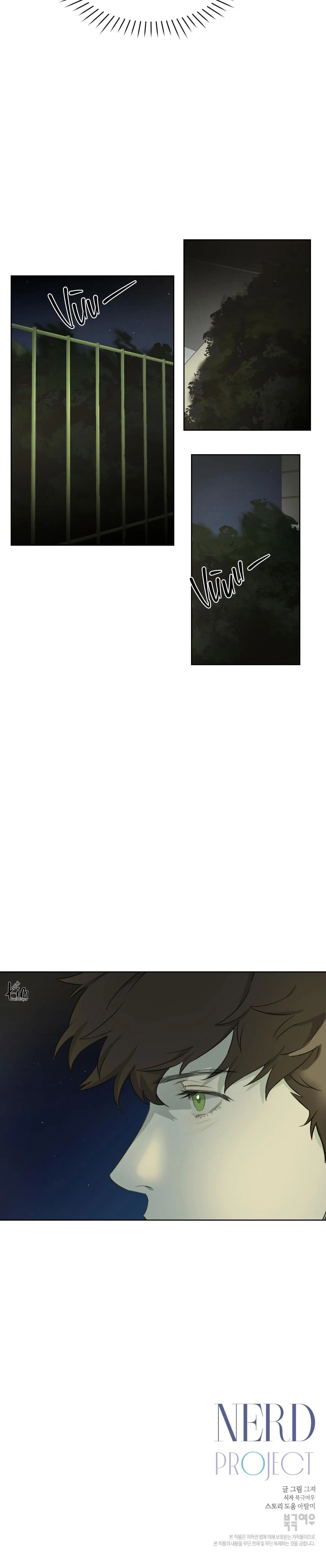 DỰ ÁN MỌT SÁCH Chapter 11 Trang 23