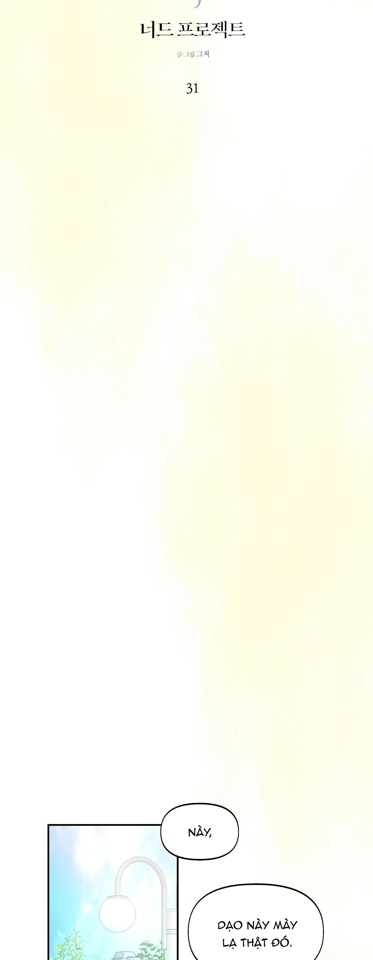 DỰ ÁN MỌT SÁCH Chapter 31 Trang 16