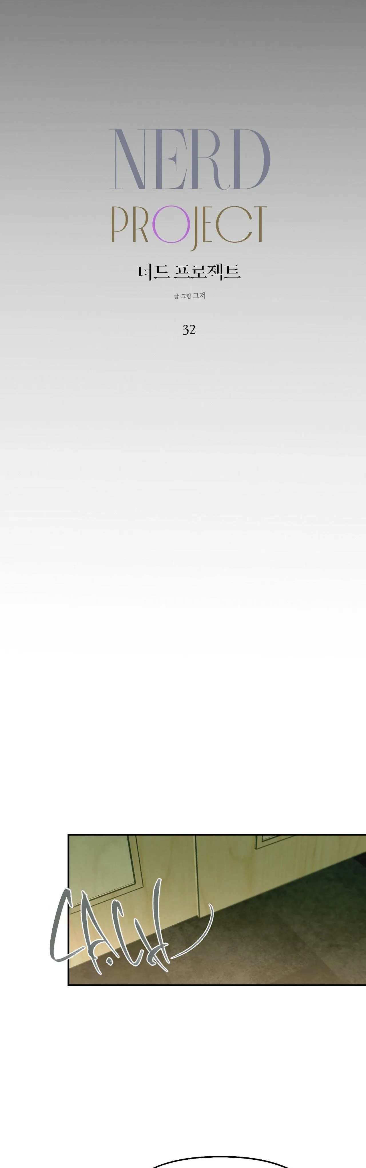 DỰ ÁN MỌT SÁCH Chapter 32 Trang 5