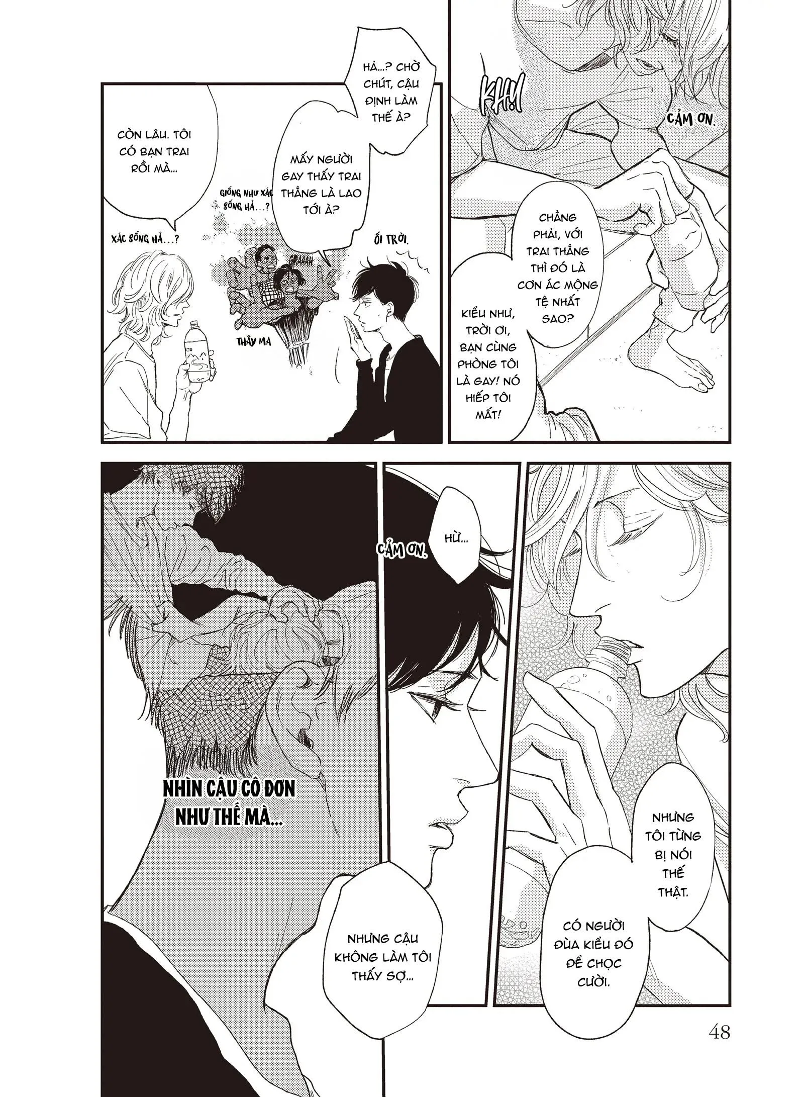 Dư Ảnh Chậm Rãi Chapter 2 Trang 12