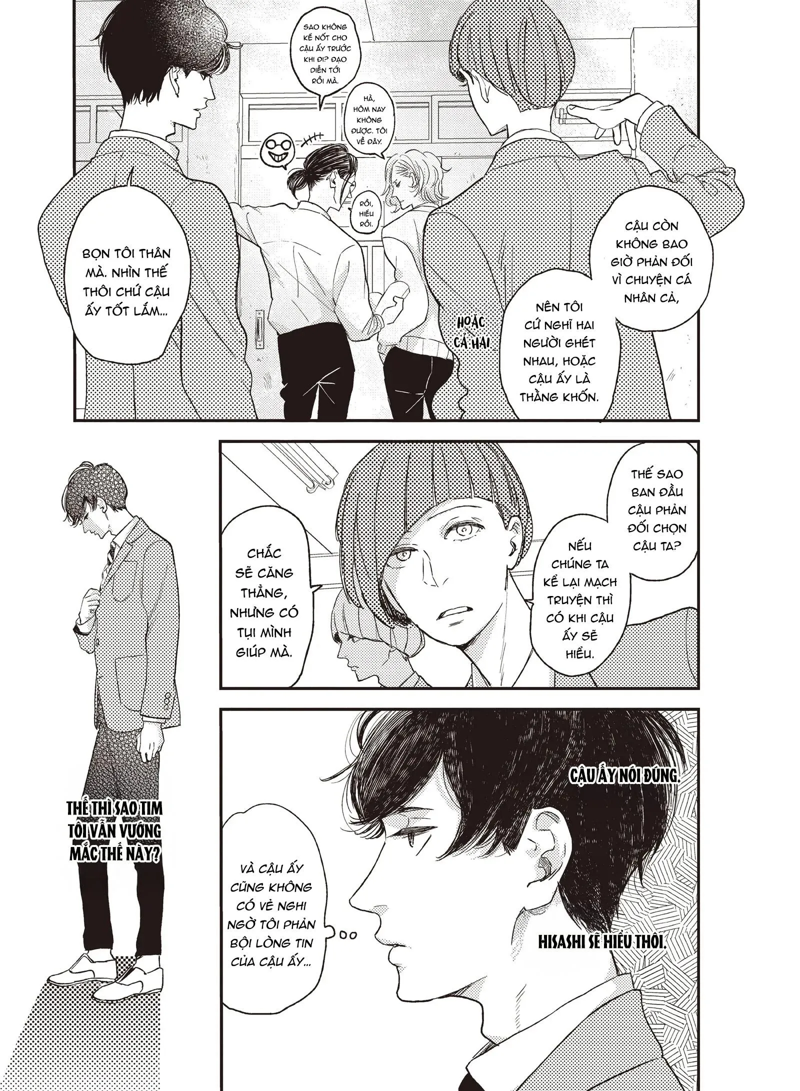 Dư Ảnh Chậm Rãi Chapter 2 Trang 17