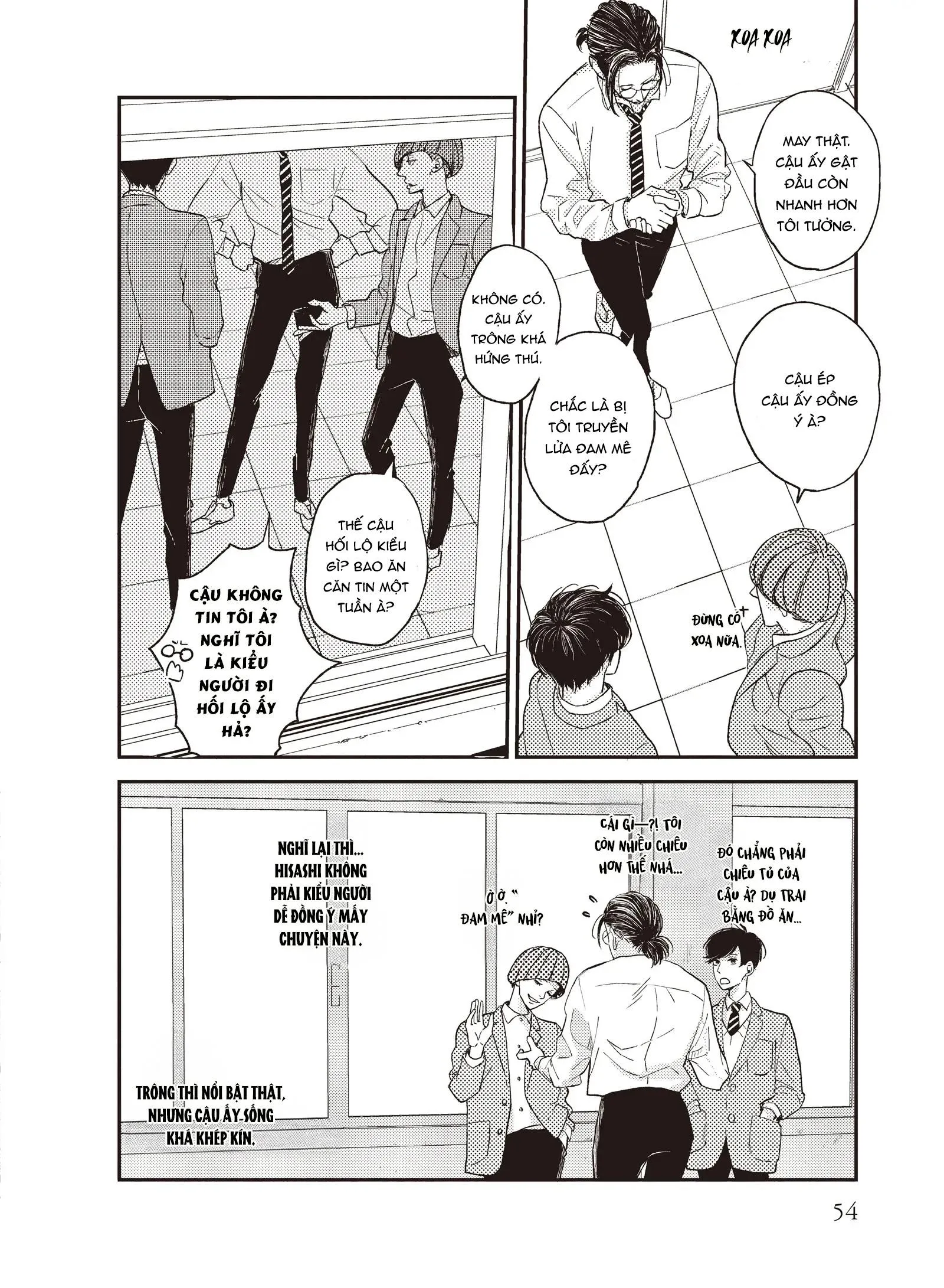 Dư Ảnh Chậm Rãi Chapter 2 Trang 18