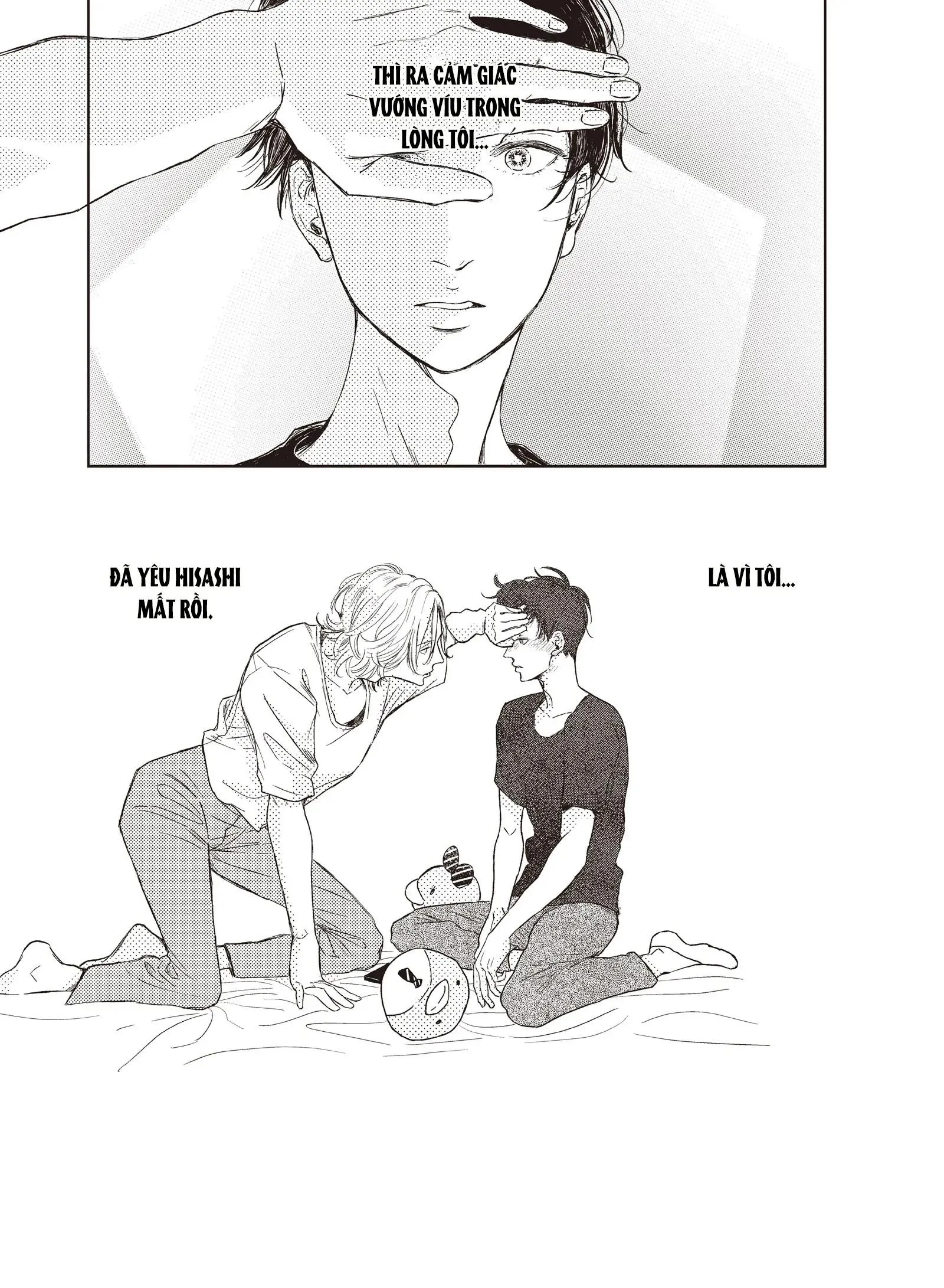 Dư Ảnh Chậm Rãi Chapter 2 Trang 29