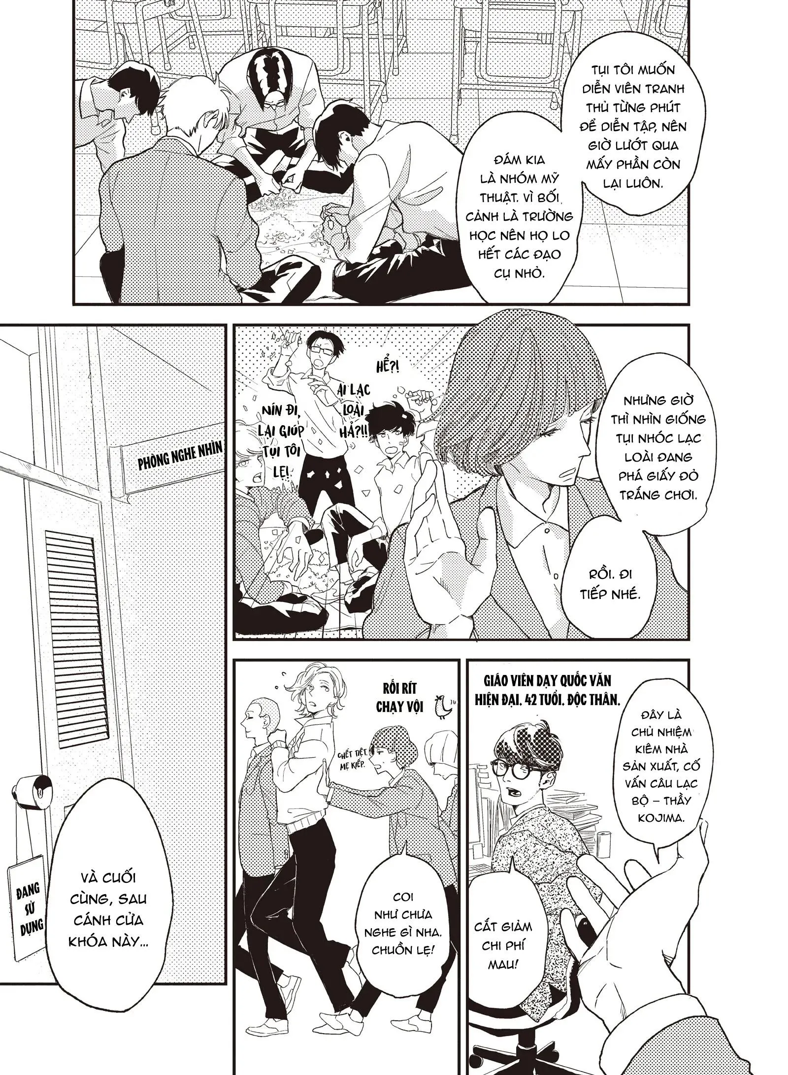 Dư Ảnh Chậm Rãi Chapter 3 Trang 5