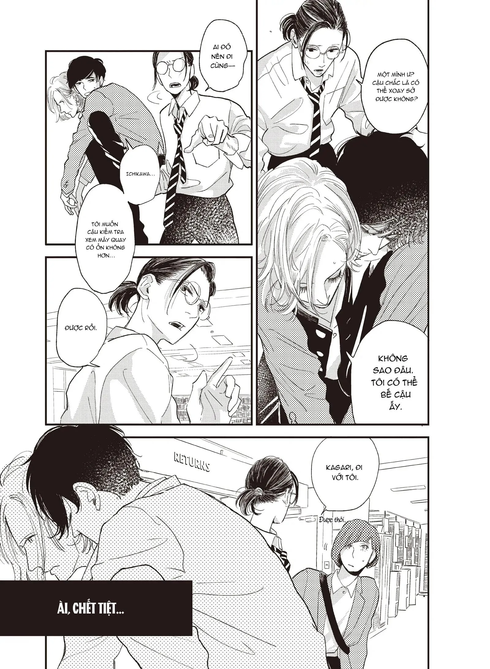 Dư Ảnh Chậm Rãi Chapter 5 Trang 17